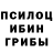 Метадон белоснежный Chris Holub