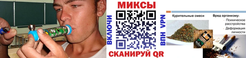 Бутират Butirat  купить наркотики сайты  Уфа 