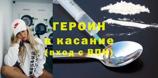 спиды Богородицк