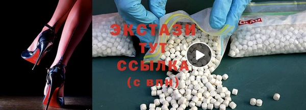 а пвп мука Богданович