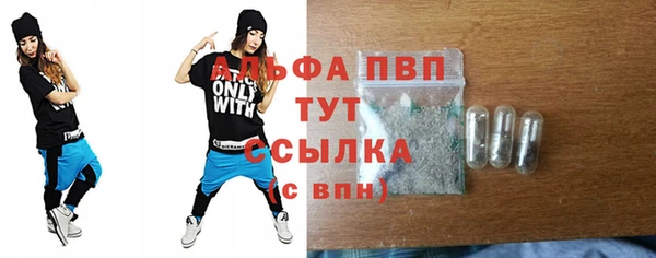 а пвп мука Богданович