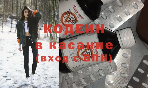 а пвп мука Богданович