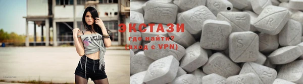 кокаин премиум Сатка