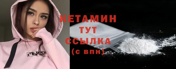 гашик Сафоново