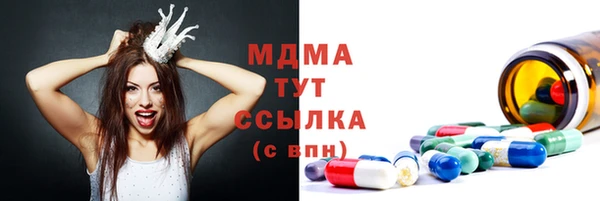 а пвп мука Богданович