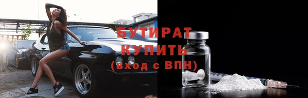 а пвп мука Богданович