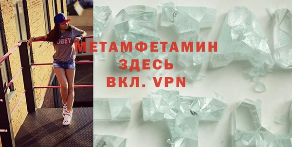 а пвп мука Богданович