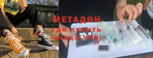 а пвп мука Богданович