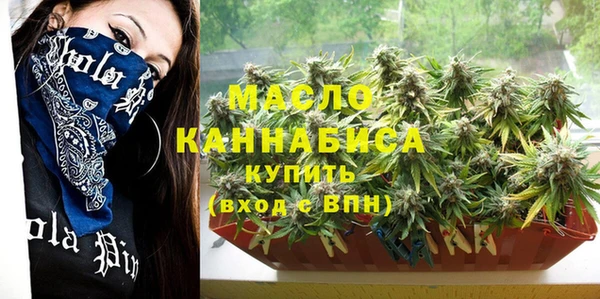 а пвп мука Богданович