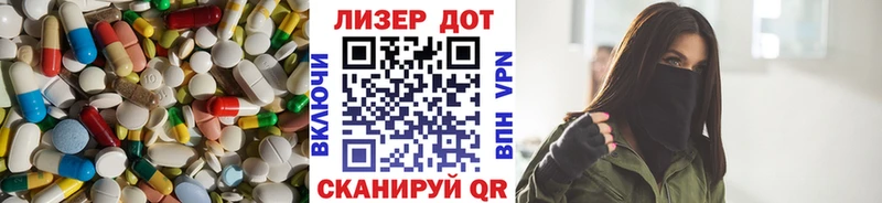 MEGA онион  закладки  Уфа  Лсд 25 экстази кислота 
